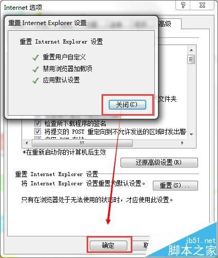 有道云笔记与桌面版无法同步该怎么办?