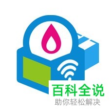 移动用户如何获取免费的流量