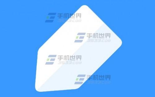 有道云笔记怎么新建文件夹