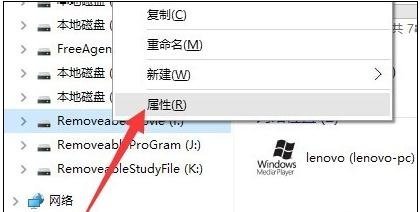 移动硬盘有响声读不出来怎么办