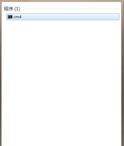 移动硬盘提示格式化怎么办