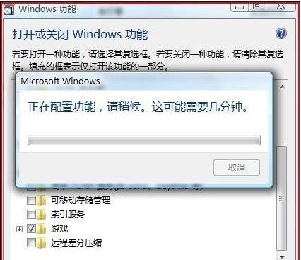 移动硬盘速度慢怎么办