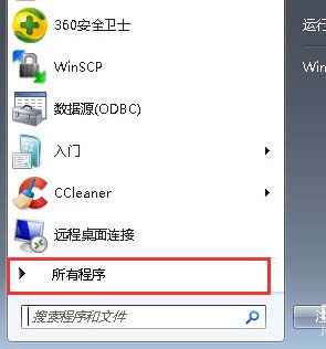 雨滴桌面Rainmeter怎么设置开机自启动?