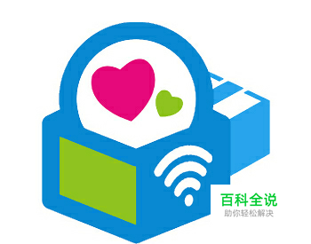 移动怎么叠加流量