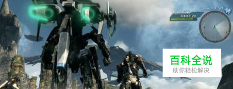 异度之刃2 龙之胃怎么进