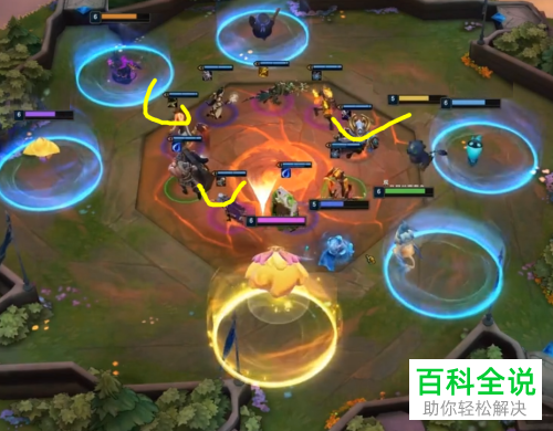 云顶之弈剧毒狂战士游戏的攻略