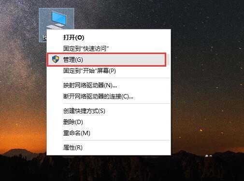 雨滴桌面Rainmeter怎么设置开机自启动?
