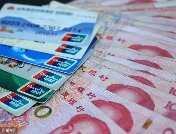 余额宝体验金的收益在哪里（余额宝体验金收益怎么提现出来）