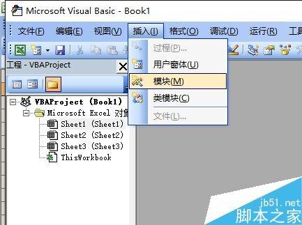 用excel vba编程绘制一副简笔画鸽子