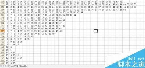 用excel vba编程画一匹马