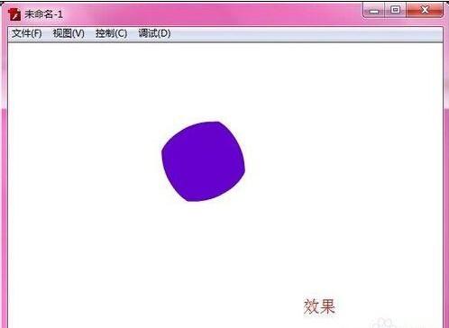 用flash制作图片变形动画效果