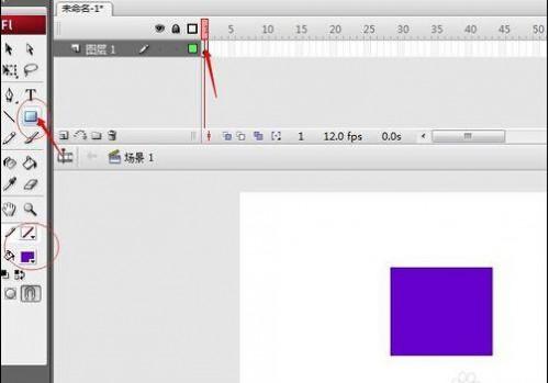 用flash制作图片变形动画效果