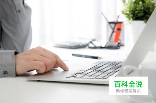 一分钟教你如何下载网上想要的短视频