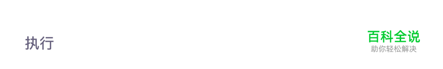 用户不鸟这个功能，设计师改如何应对