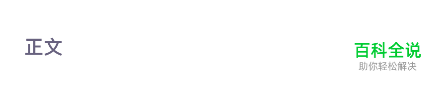 用户不鸟这个功能，设计师改如何应对