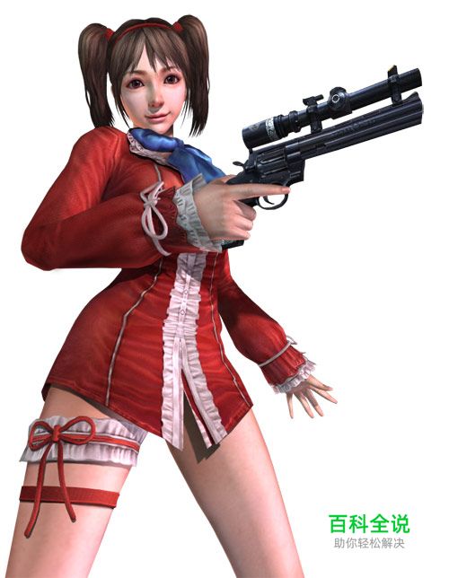 已合成素材资源的挖掘和使用