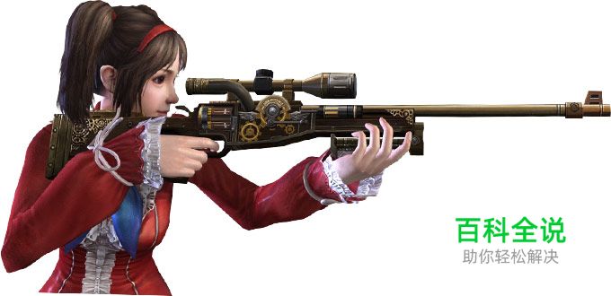 已合成素材资源的挖掘和使用