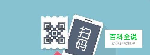 液化气瓶二维码追溯软件如何进行追溯？