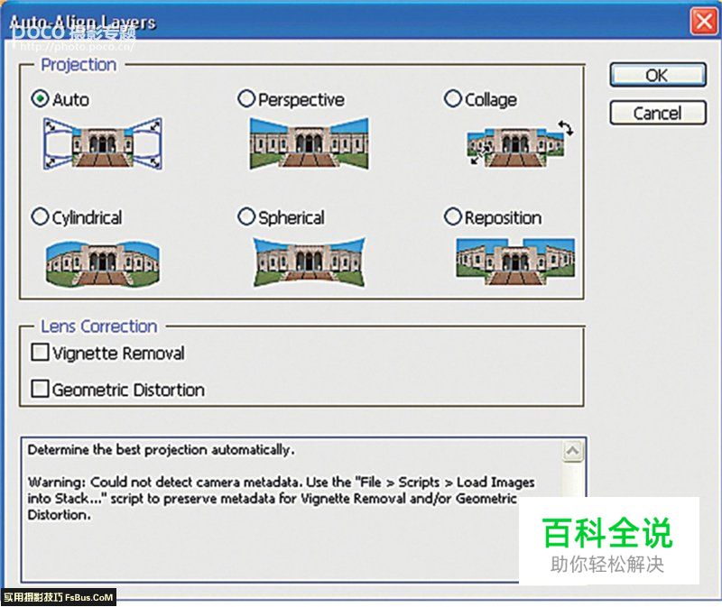 用后期一招增加微距景深