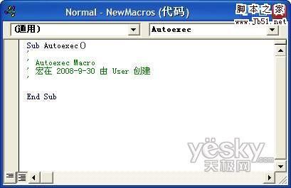 用宏实现启动WORD后自动弹出\