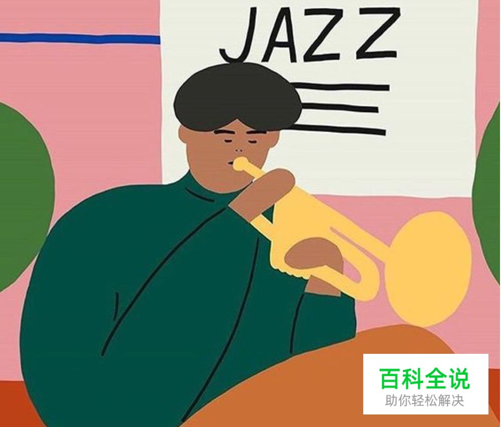 用户体验设计的价值——感悟和反思