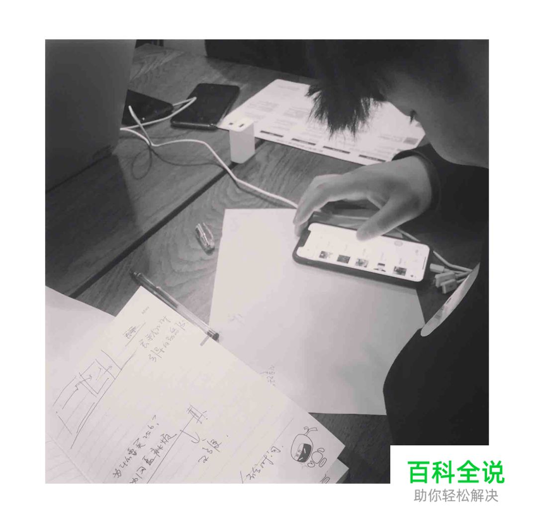 用户体验设计的价值——感悟和反思