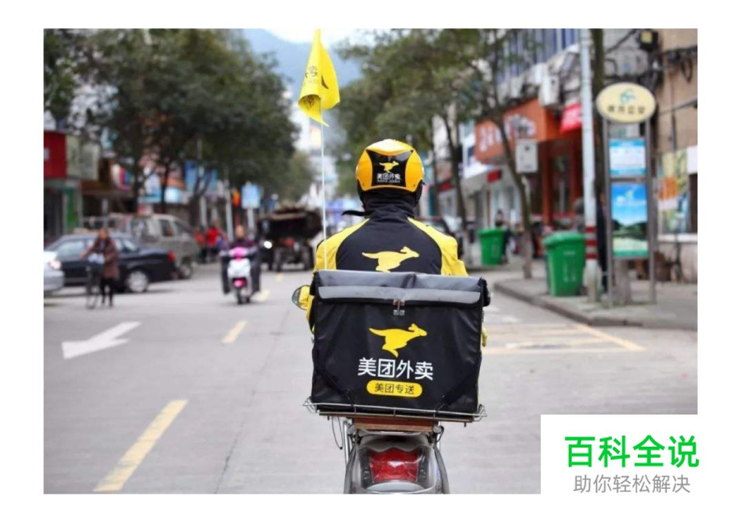 用户体验设计的价值——感悟和反思