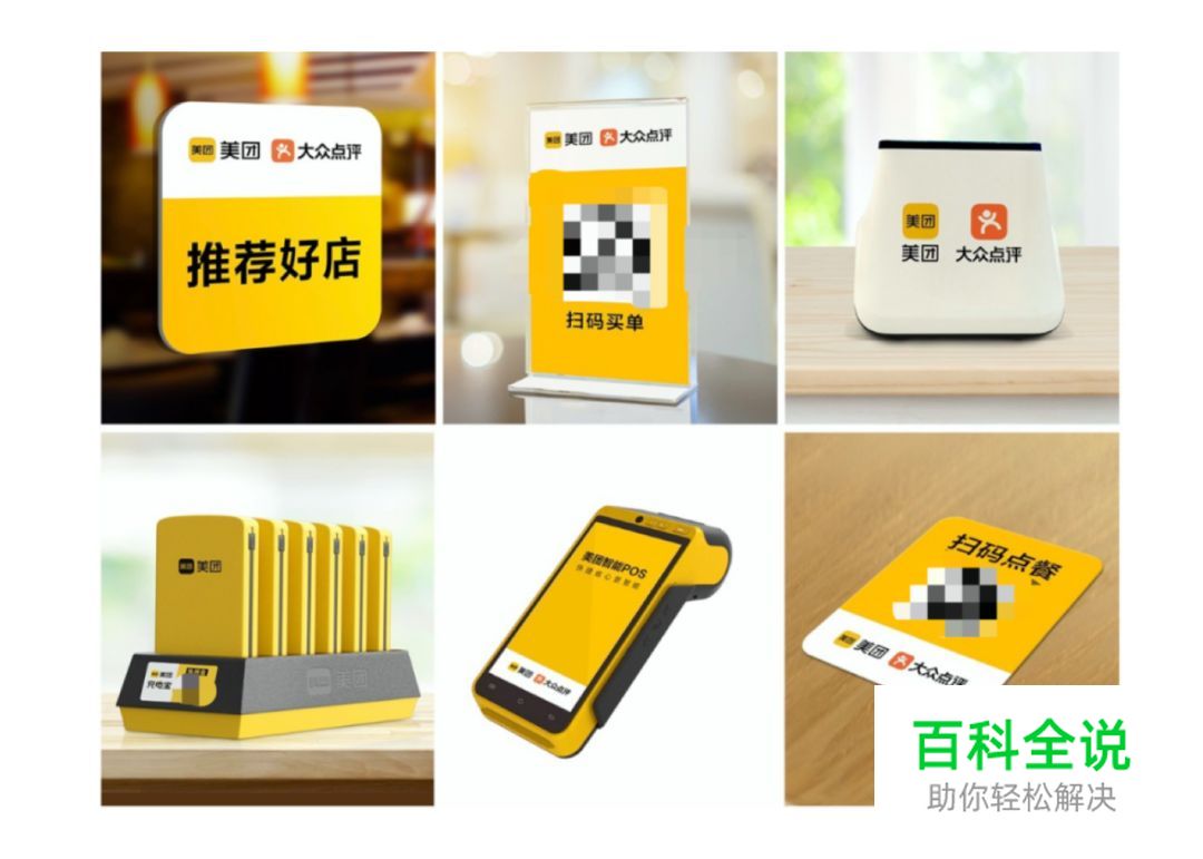 用户体验设计的价值——感悟和反思