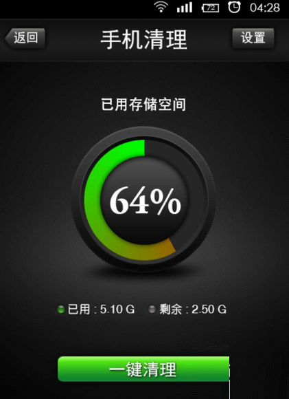 与好友聊天时发现微信头像无法显示的五种原因及解决方法