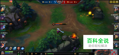 英魂之刃如何保存录像