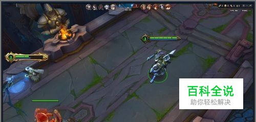 英魂之刃如何换坐骑