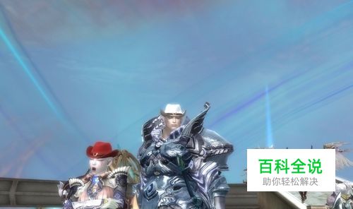 永恒之塔天培尔班克卡法完整攻略