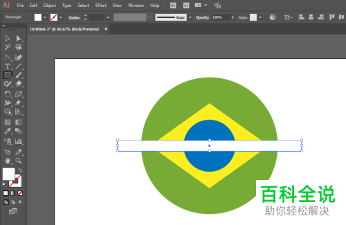 用ILLUSTRATOR绘制UI巴西国旗图标的具体操作步骤