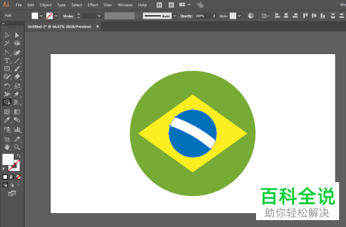 用ILLUSTRATOR绘制UI巴西国旗图标的具体操作步骤