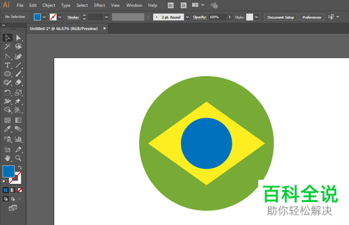用ILLUSTRATOR绘制UI巴西国旗图标的具体操作步骤