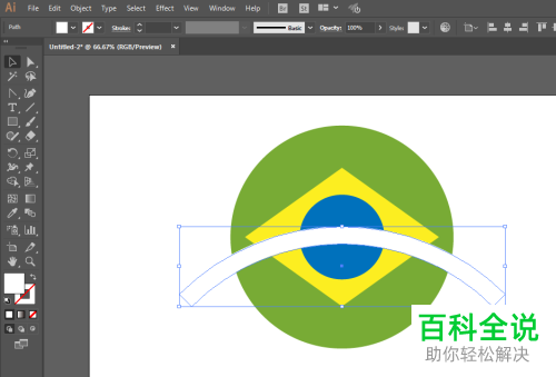 用ILLUSTRATOR绘制UI巴西国旗图标的具体操作步骤