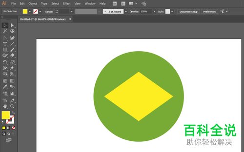 用ILLUSTRATOR绘制UI巴西国旗图标的具体操作步骤