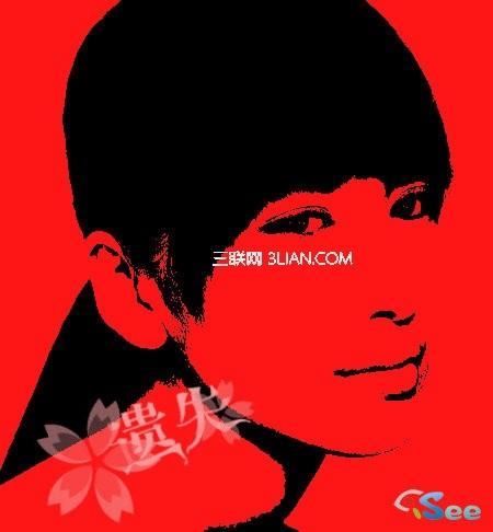 用iSee自制摇滚朋克风海报