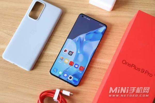 一加9pro怎么隐藏小白条（ 一加9pro怎样取消手势小白条）