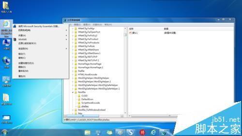 右键点击IE浏览器怎么删除多出来的se子菜单?