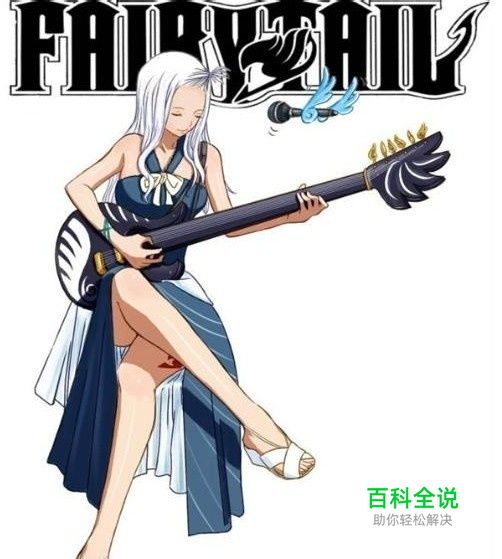 妖精的尾巴暗黑怎么玩