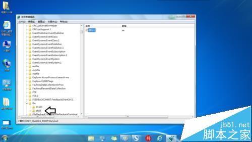 右键点击IE浏览器怎么删除多出来的se子菜单?