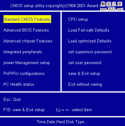一键GHOST v2009.09.09 软盘版 图文安装教程