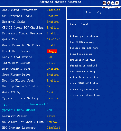 一键GHOST v2009.09.09 软盘版 图文安装教程