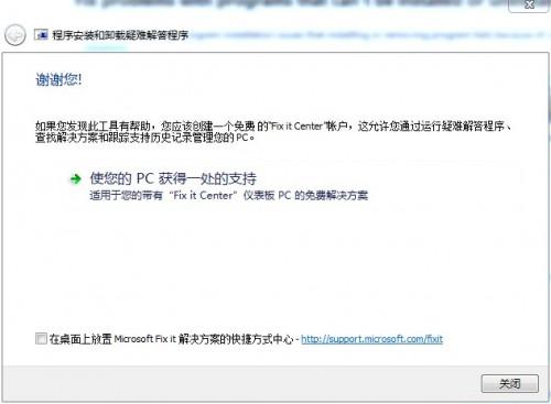 友基欢乐绘图Ⅱ(ugee fun2) 官方最新版怎样安装使用教程案例
