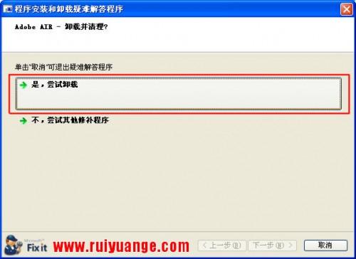 友基欢乐绘图Ⅱ(ugee fun2) 官方最新版怎样安装使用教程案例