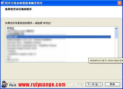 友基欢乐绘图Ⅱ(ugee fun2) 官方最新版怎样安装使用教程案例