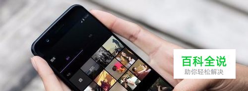 一加手机5怎么恢复删除的照片