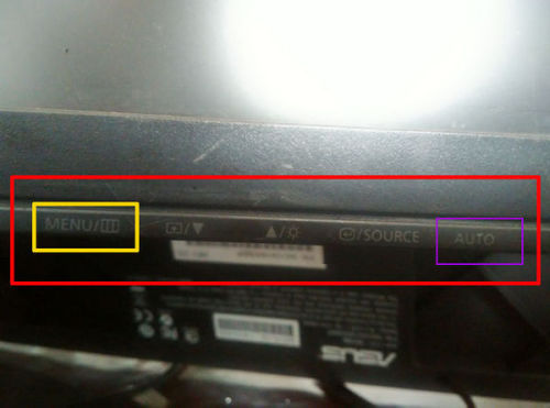 液晶显示器怎么调整?