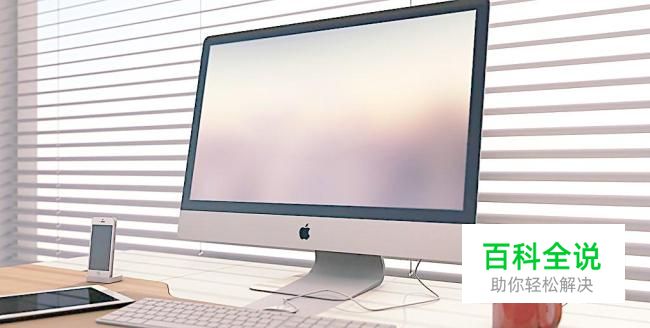 一键重装电脑的方法